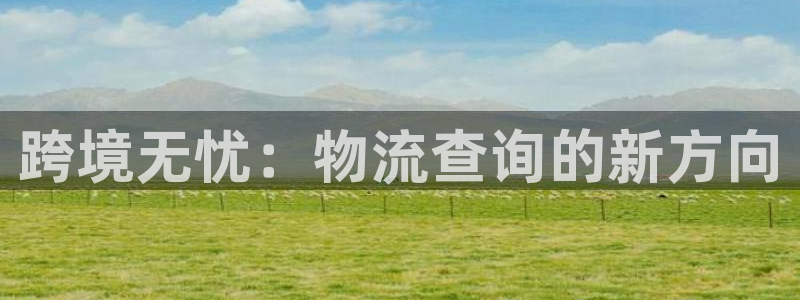 tp钱包官方app最新版本更新内容：