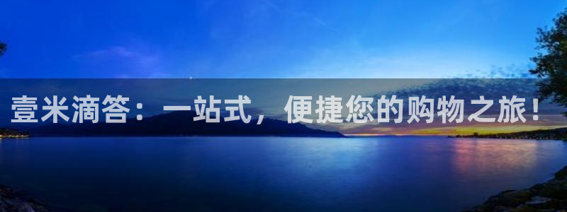 tp钱包取消授权安全吗可靠吗：壹米滴