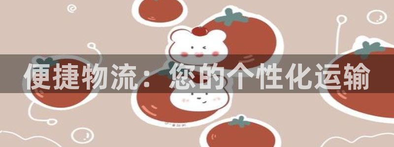 tp钱包交易密码忘了