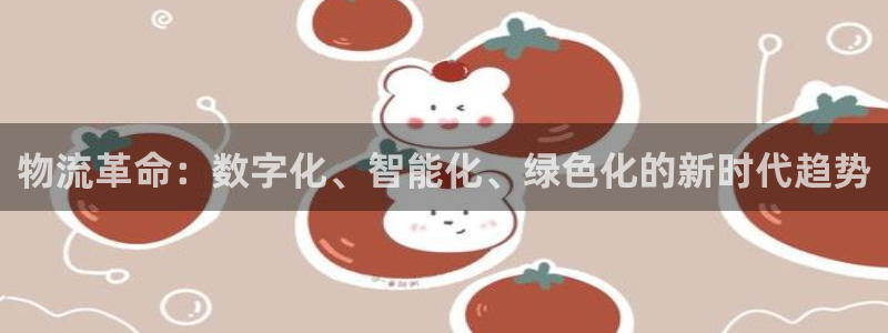 tp钱包节点设置