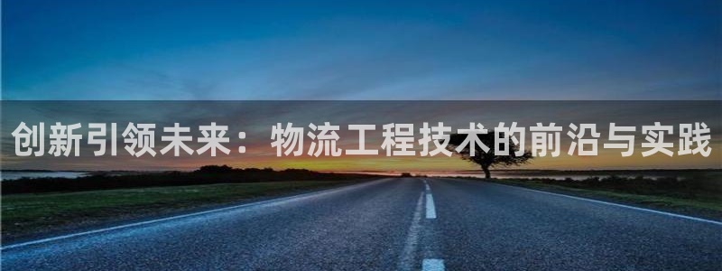 tp钱包官网下载安卓最新版本2024