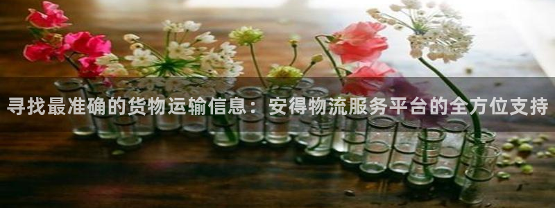 tp钱包官网app下载