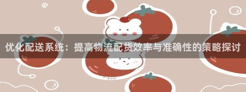 tp钱包助记词恢复钱包步骤