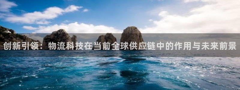 tp钱包客服在哪找人工服务：创新引领