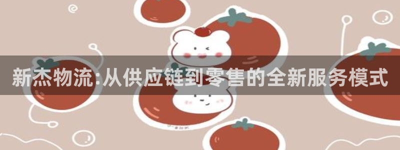 TP钱包二维码发维别人,有风险吗：新