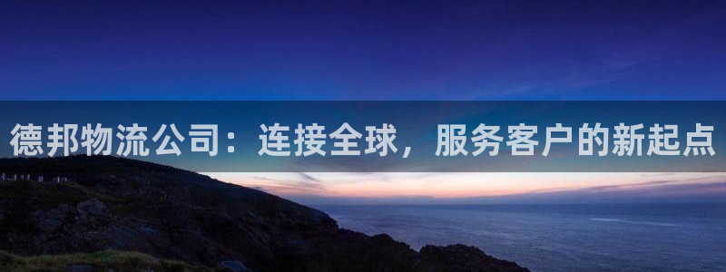 tp钱包官方网站最新版本更新内容：德