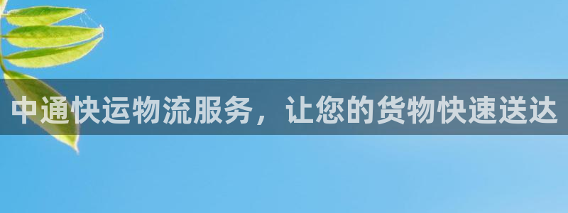 TP钱包Wsol转SOL步骤与注意事