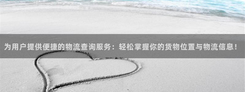tp钱包如何看行情