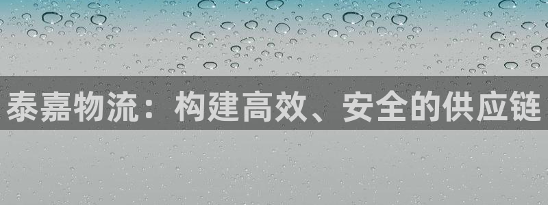 tp钱包下载