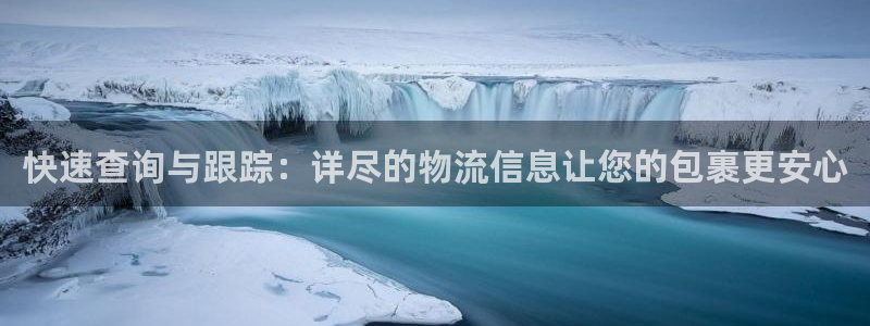 tp钱包苹果最新版下载：快速查询与跟