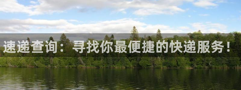 tp钱包怎么把币转回交易所：速递查询