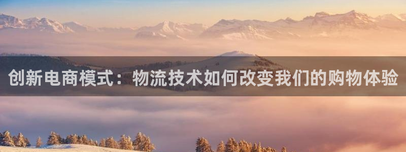 tp钱包跨链闪兑可以追踪到吗：创新电