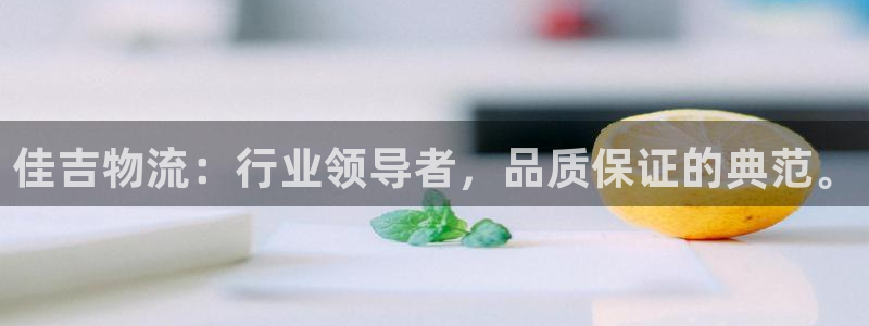 tp钱包下载app最新版本安全吗：佳