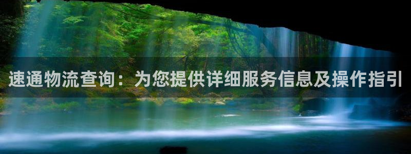 tp钱包下载需要加速器吗安全吗：速通