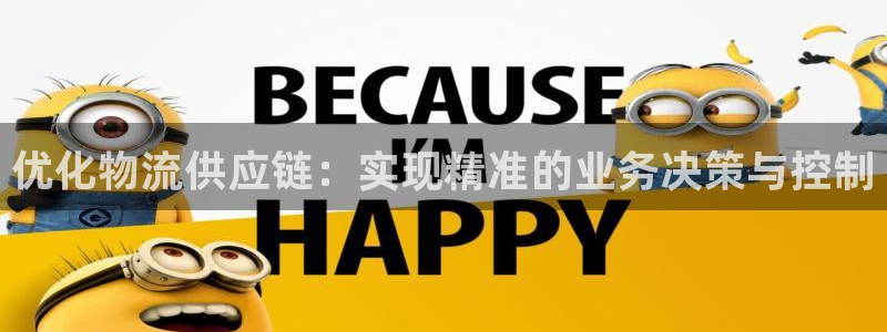 tp观察钱包的币怎么转出来：优化物流