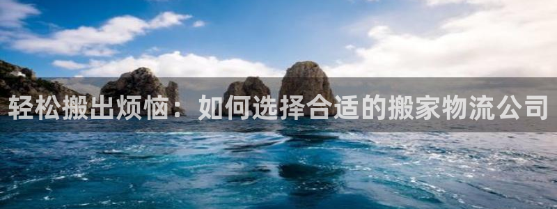 tp钱包bsc链怎么变现：轻松搬出烦