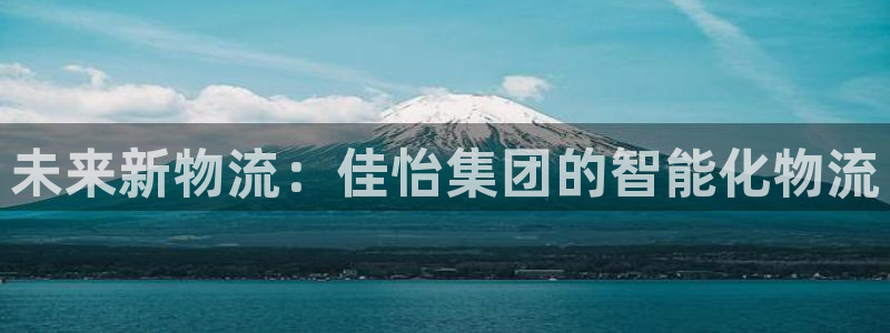 tp钱包怎么怎样开通观察钱包：未来新